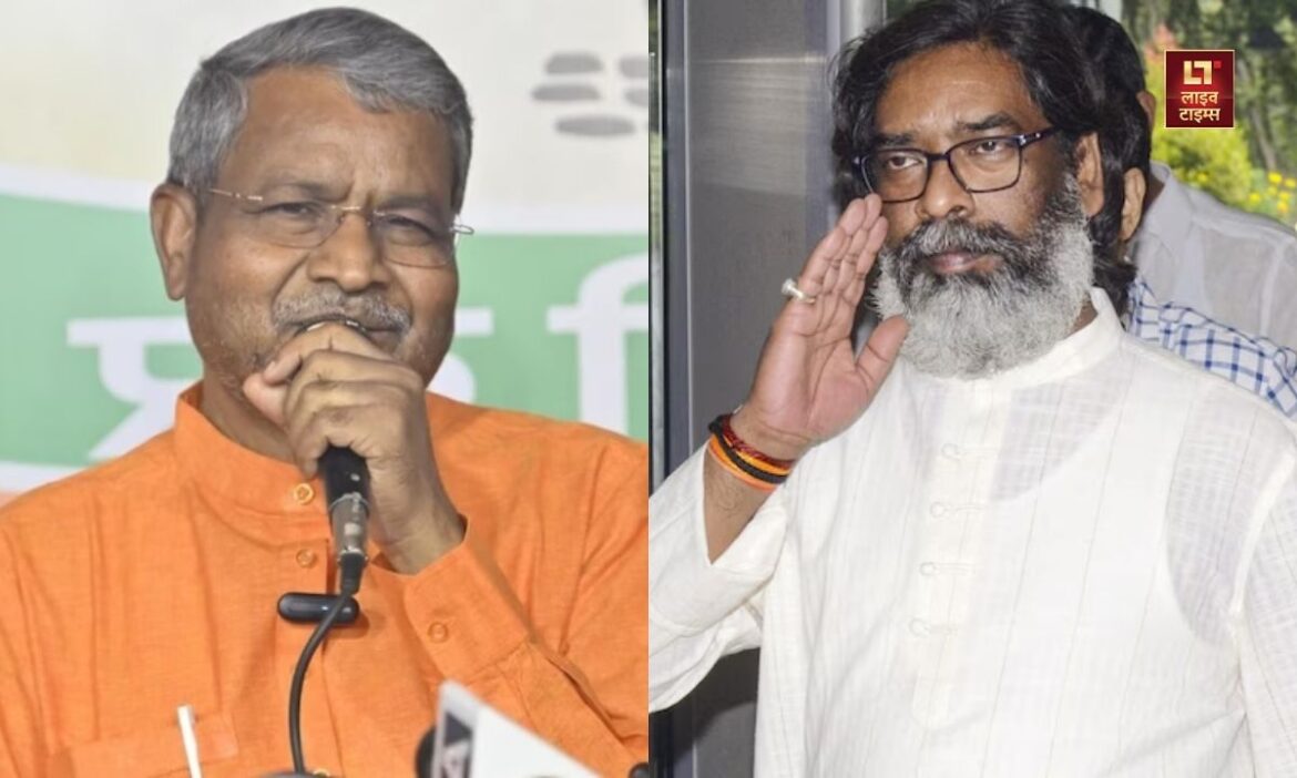 Babulal Marandi Hemant government problems Pahariya community