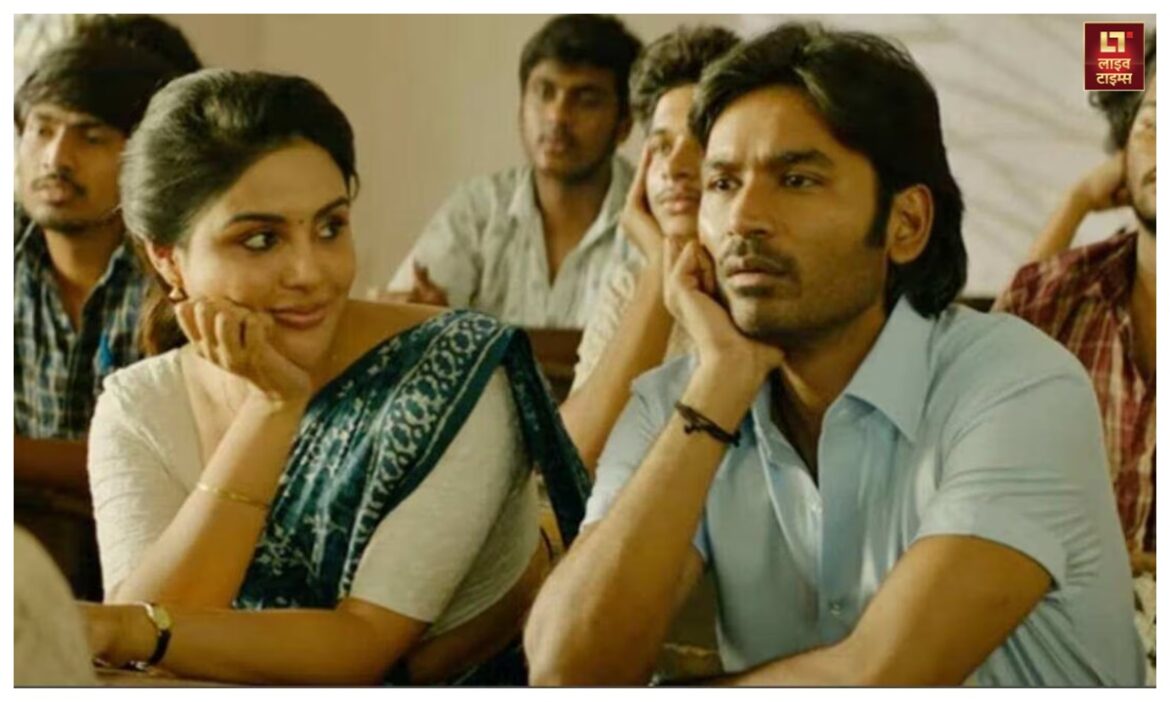 Best South Indian Movies