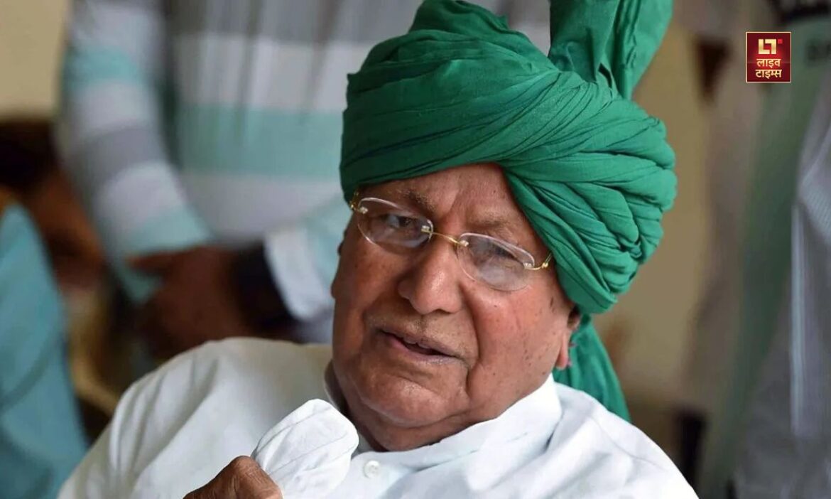 Om Prakash Chautala body kept last rites