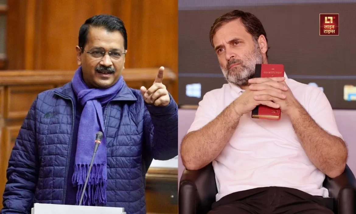 Delhi Assembly Election 2025 Congress-AAP alliance Arvind Kejriwal statement