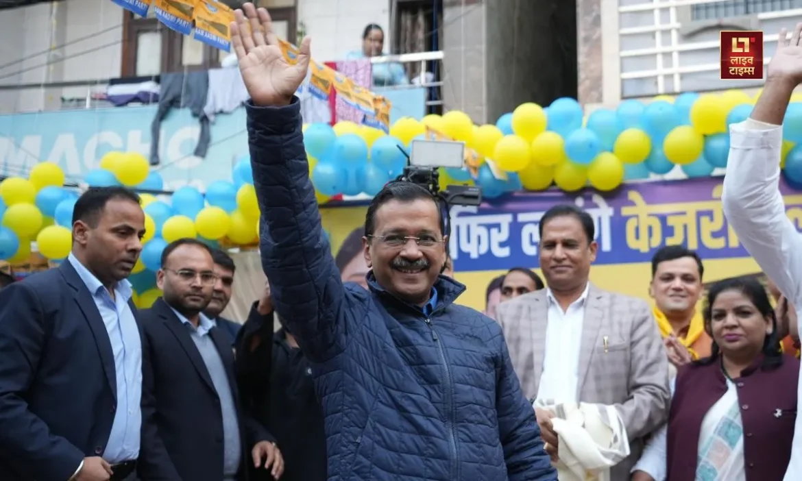 Delhi Assembly Election 2025 AAP fourth list arvind kejriwal 70 candidates