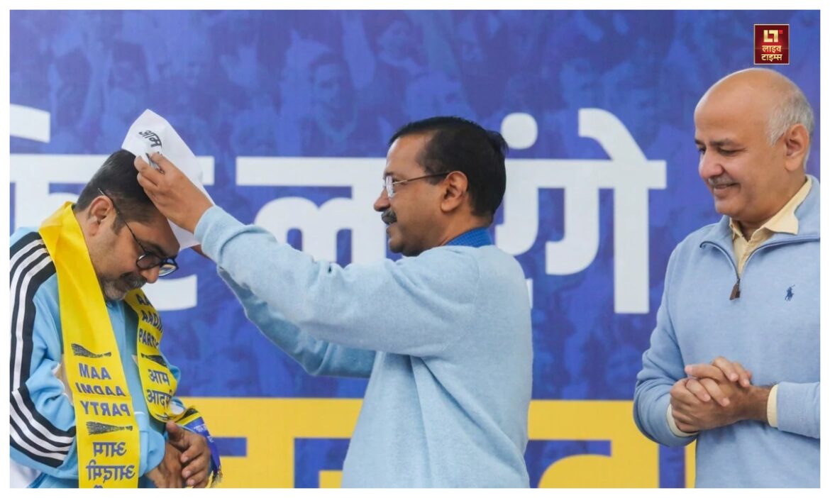 Delhi Chunav 2025 : अरविंद केजरीवाल ने जारी की दूसरी लिस्ट, यहां देखें 20 दिग्गज कैंडिडेट के नाम