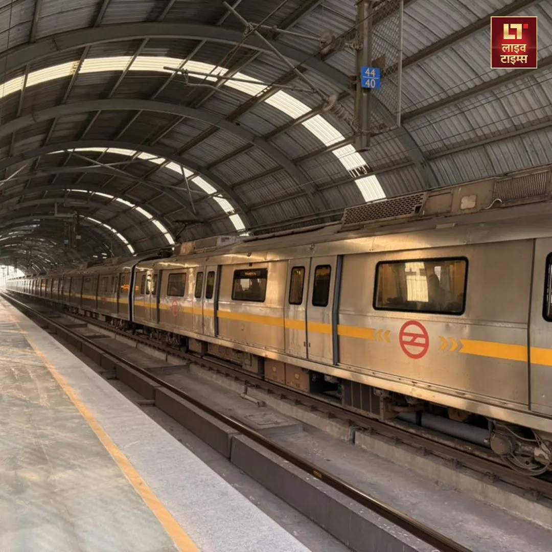 Delhi Metro, DMRC, Metro Station, Rajiv Chowk, Rajiv Chowk Metro Station, Live Times