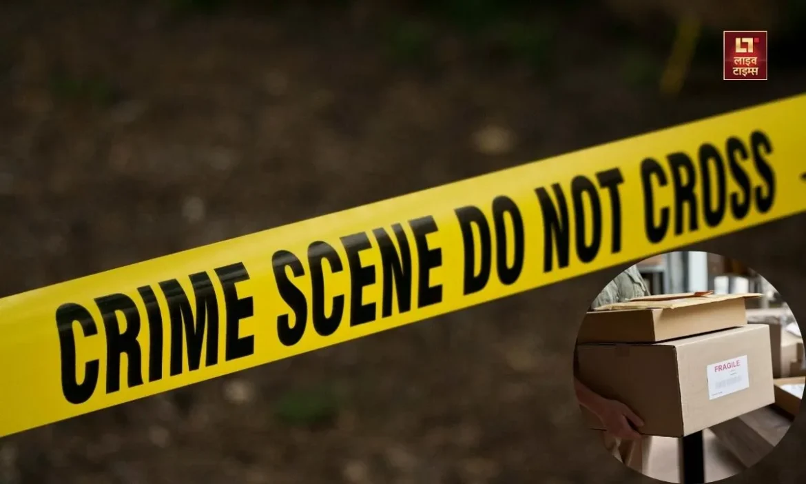 Gujarat Parcel Blast, Sabarmati