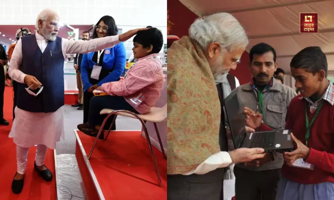 International Day of Persons with Disabilities pm Narendra Modi message