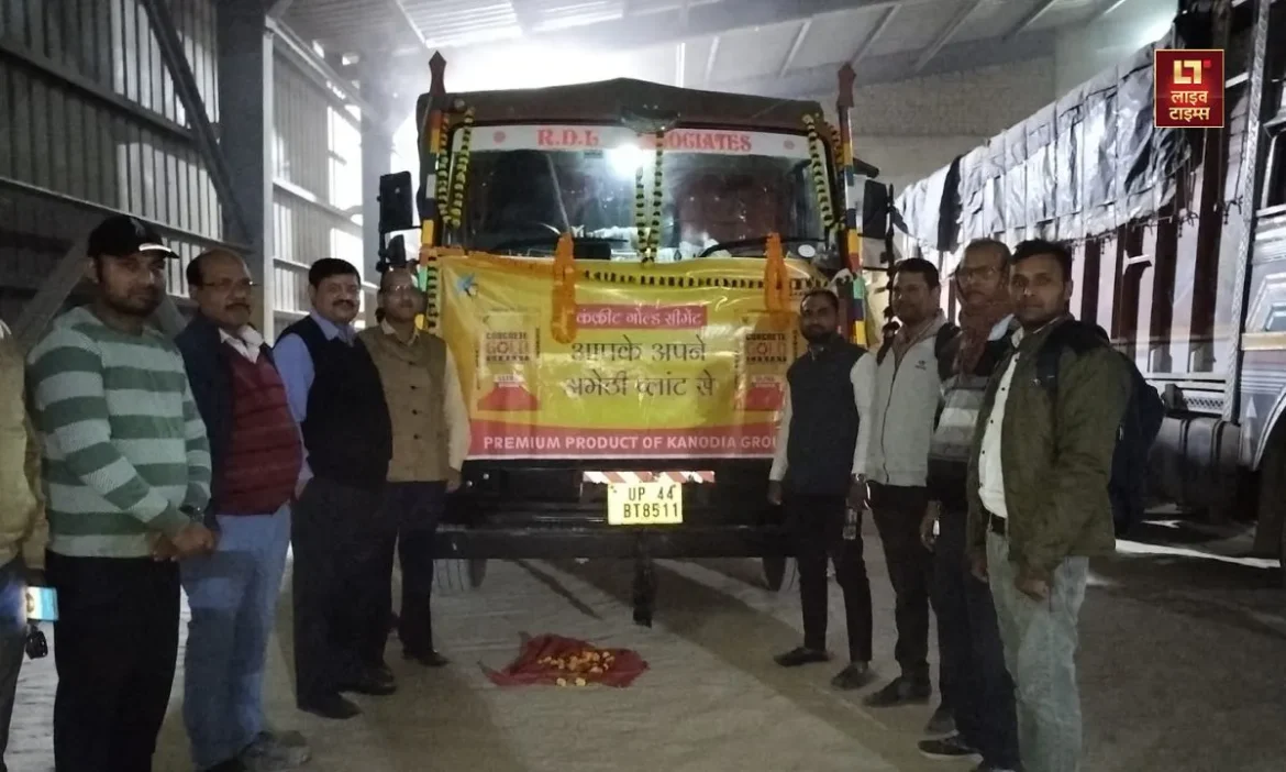Kanodia Group premium product Concrete Gold Cement Eastern Central UP