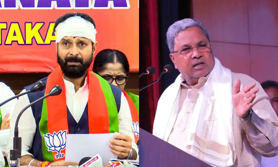 Karnataka News, CT Ravi, Siddaramaiah