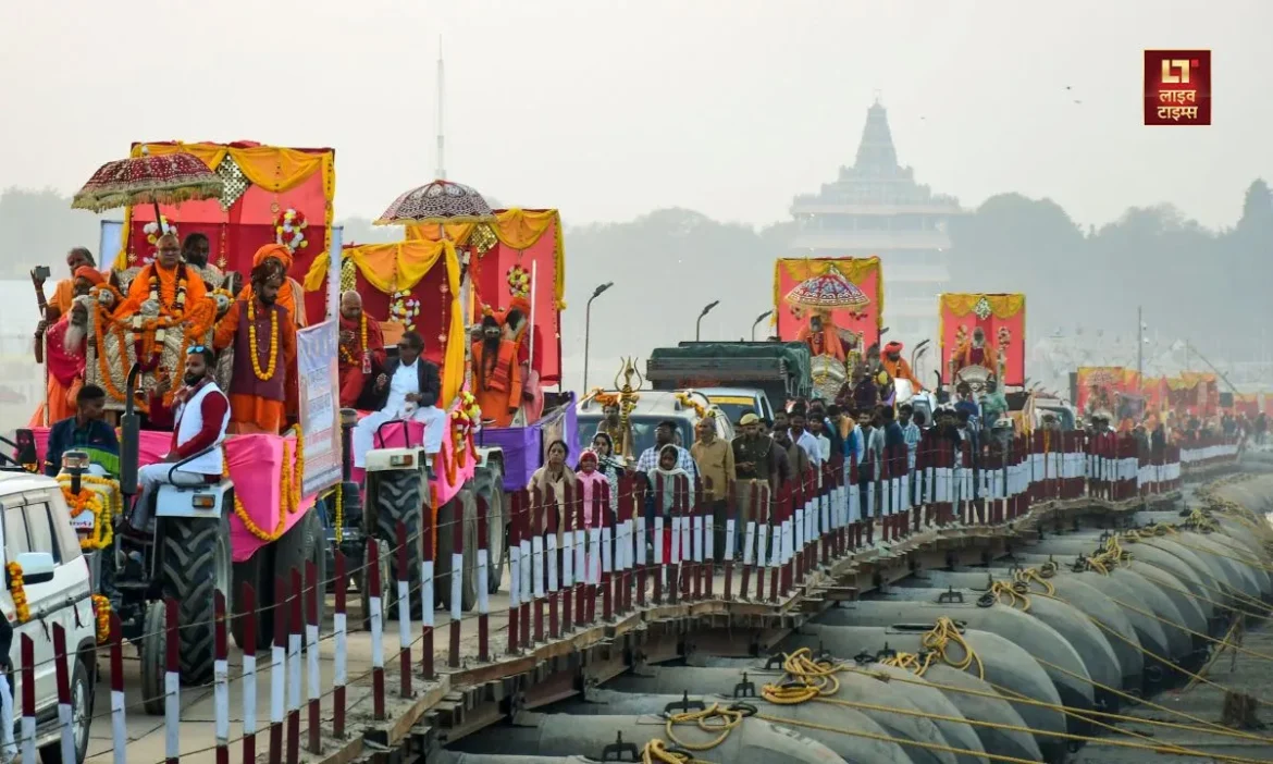 Maha Kumbh, Mela 2025, UP Police, yogi, Prashant Kumar