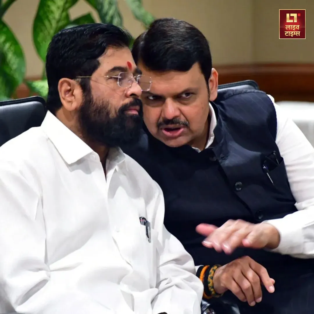 Maharashtra New CM Devendra Fadnavis Eknath Shinde BJP MLA meeting