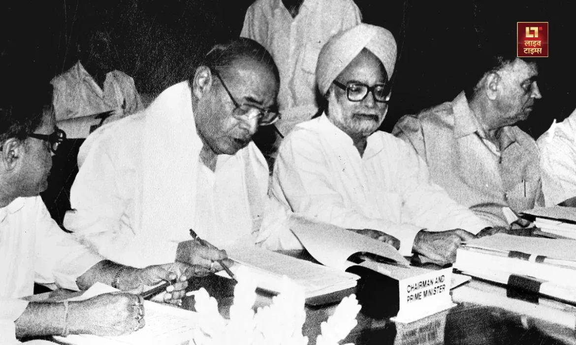 Manmohan Singh, PV Narasimha Rao, congress,