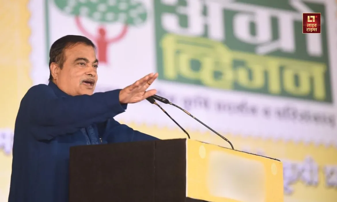 Nitin Gadkari On Road Accident parliament winter session 2024