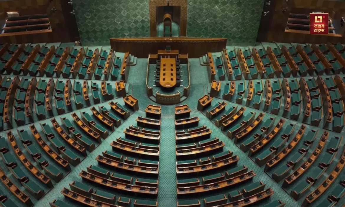 One Nation One Election Bill JPC Congress Priyanka Gandhi bjp