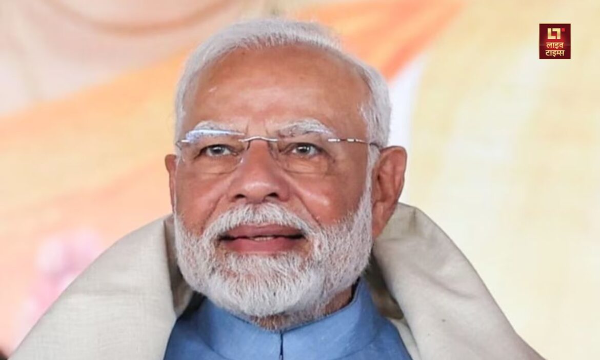 PM Modi to visit Kuwait two day visit