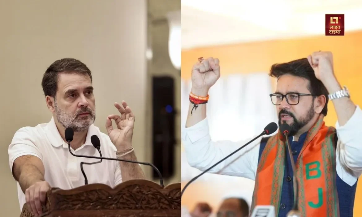 Parliament Winter Session 2024 Constitution debate Rahul Gandhi Eklavya Narendra modi