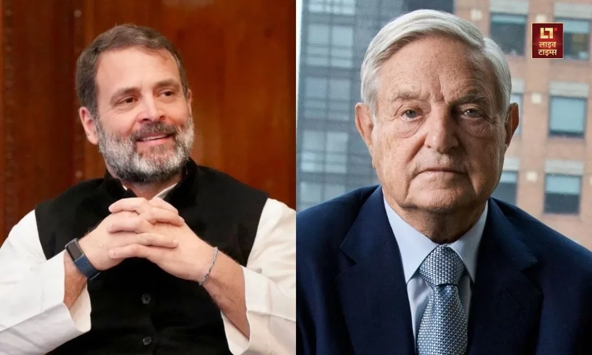 Parliament Winter Session 2024 Rahul Gandhi George Soros relation