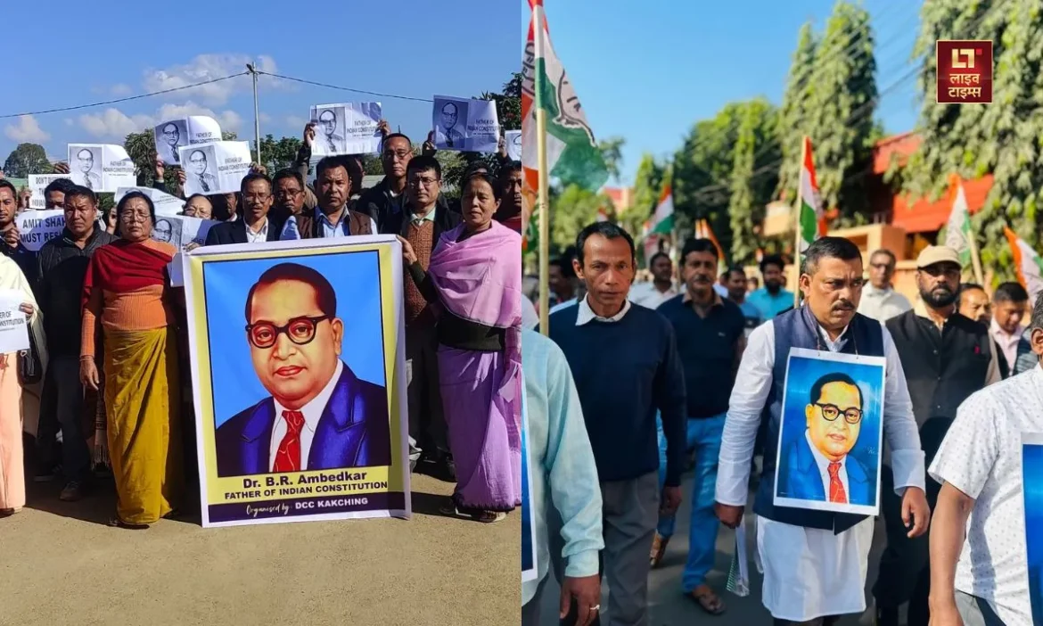 Amit Shah, BR ambedkar, congress,