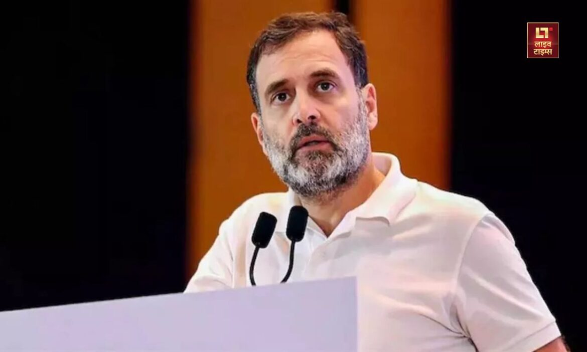 Rahul Gandhi
