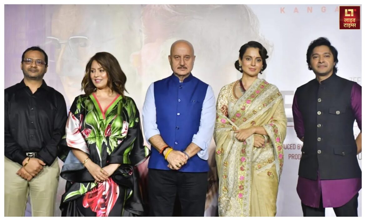 Shreyas Talpade Kangana Ranaut