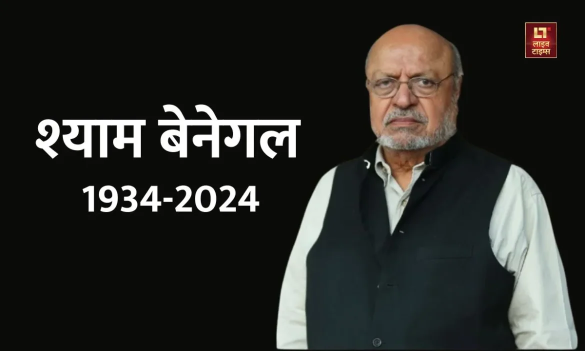 Shyam Benegal, Shyam Benegal movies, Shyam Benegal movies achievements,