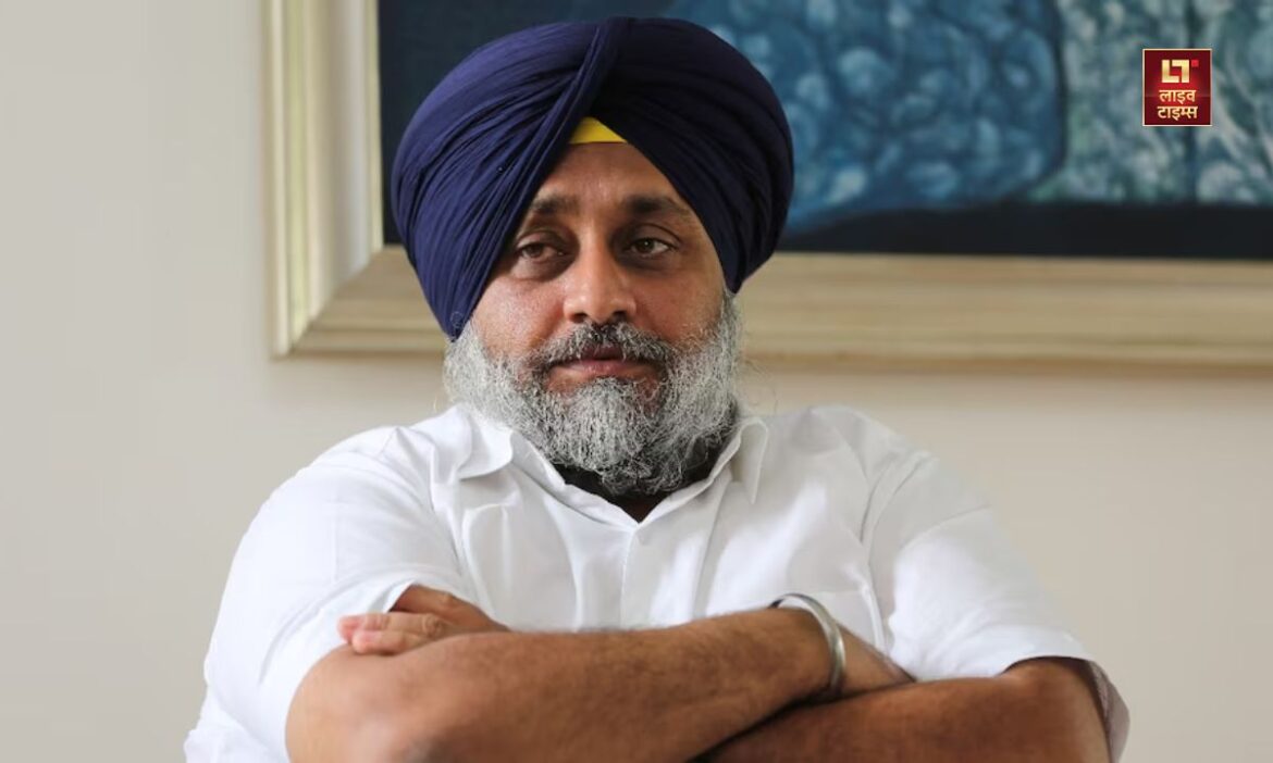 Sukhbir Singh Badal wash utensils being declared Tankhaiya