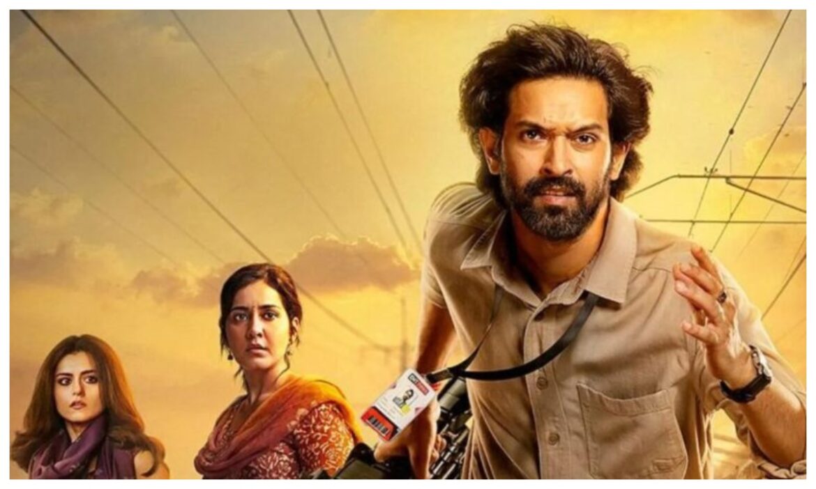 The Sabarmati Report