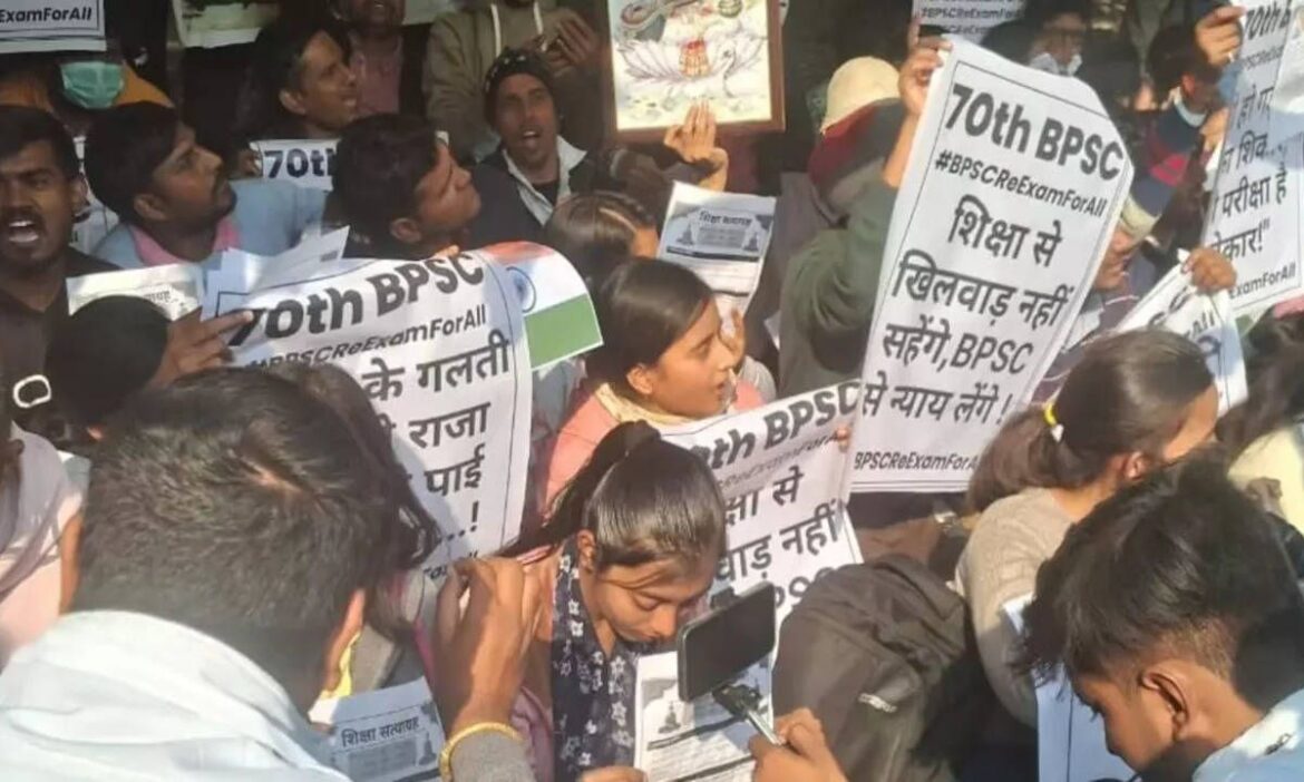 BPSC Exam: बिहार लोक सेवा आयोग की 70वीं प्रारंभिक परीक्षा रद्द करने की मांग को लेकर बीपीएससी एस्पिरेंट्स ने पटना में जमकर विरोध प्रदर्शन किया.
