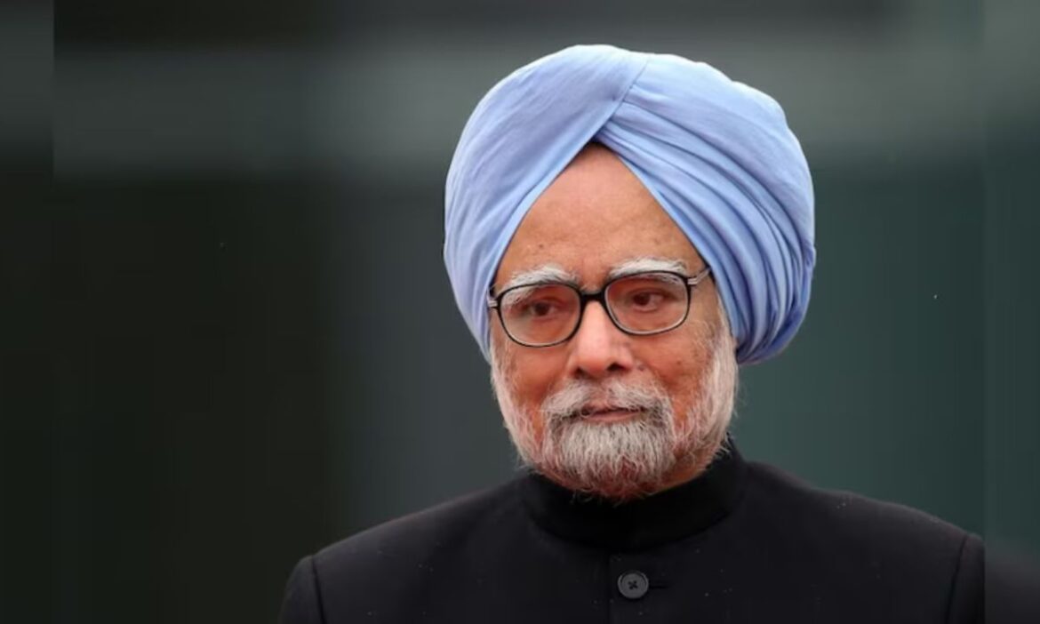 Manmohan Singh Death: पूर्व प्रधानमंत्री मनमोहन सिंह के निधन से पूरे देश में शोक की लहर है. ऐसे में दिल्ली इलाके की मोतालाल नेहरू रोड का बंगला बेहद खास है.