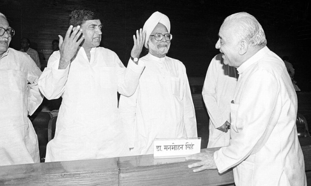 Former Prime Minister - Live Times
