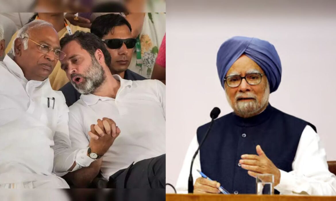 Home Ministry On Manmohan Singh : पूर्व प्रधानमंत्री मनमोहन सिंह का शनिवार को अंतिम संस्कार होना है. ऐसे में केंद्र सरकार ने राष्ट्रीय राजधानी में स्मारक बनाने का फैसला किया.