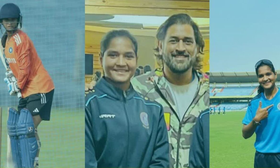 Jharkhand Girl Making Proud: झारखंड की रहने वाली अनंदिता किशोर सिर्फ पूरे देश का नाम रौशन कर रही हैं. महाराष्ट्र में चल रहे अंडर 19 इंटरनेशनल ट्रायंगुलर क्रिकेट टूर्नामेंट में उन्होंने कमाल कर दिया है.