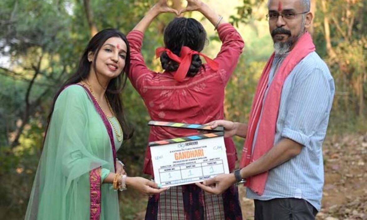 Taapsee Pannu Movie Gandhari: बॉलीवुड अभिनेत्री तापसी पन्नू ने बुधवार को घोषणा की कि उन्होंने अपनी आने वाली फिल्म "गांधारी" की शूटिंग शुरू कर दी है.