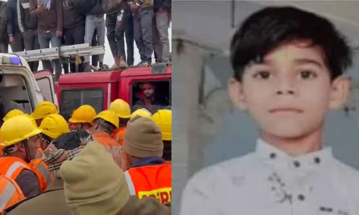 MP News : मध्य प्रदेश के गुना से बुरी खबर सामने आ रही है. 10 साल का मासूम सुमित बोरवेल में गिर गया था. लाख कोशिशों के बाद भी उसकी जान चली गई.