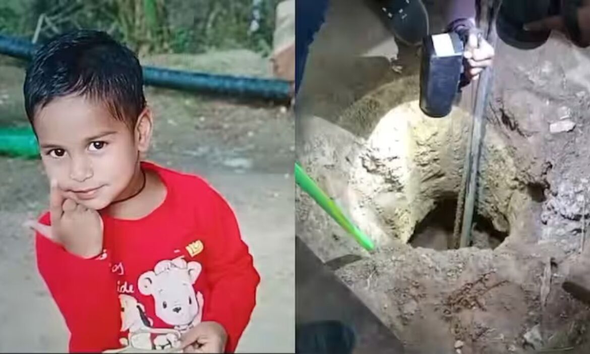 Rajasthan News: राजस्थान के दौसा से दिल दहला देने वाला मामला सामने आया है. कालीखाड़ गांव में 5 साल का एक मासूम बोरवेल में जा गिरा.