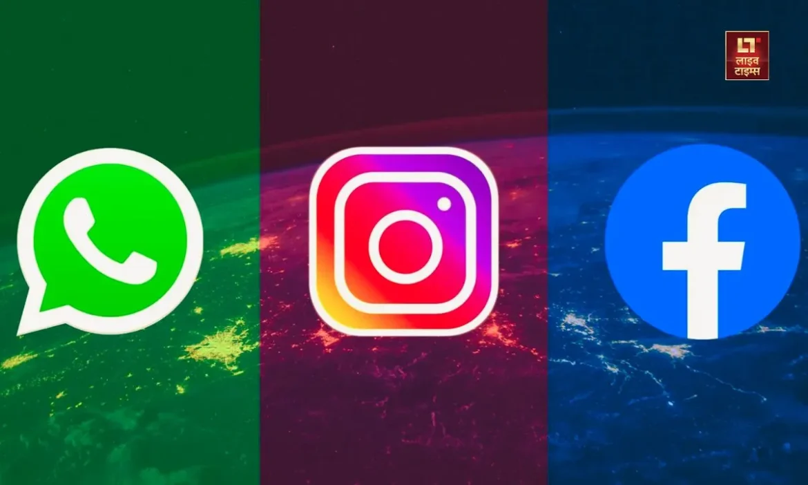 Whatsapp Facebook Instagram Down Meta users loss server full details