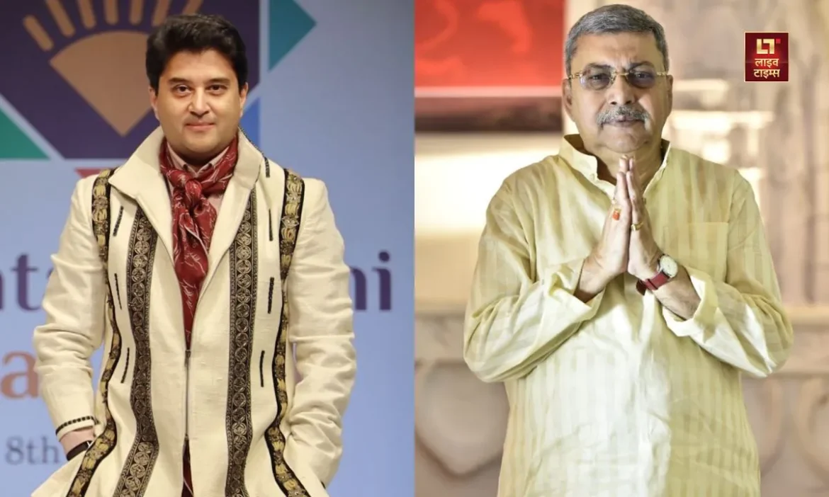 Winter Session Of Parliament 2024 Jyotiraditya Scindia kalyan banerjee lady killer