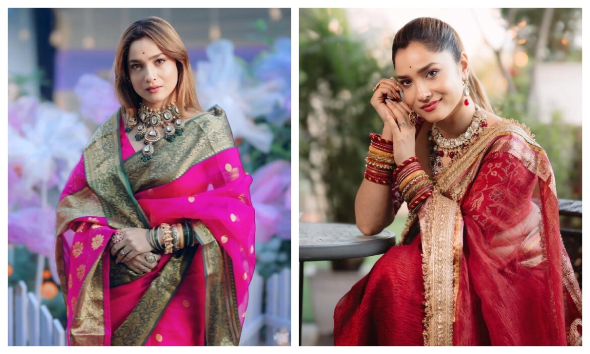 ससुराल में जब पहनेंगी Ankita Lokhande जैसी रॉयल साड़ियां तो हर फंक्शन में दिखेंगी रानी