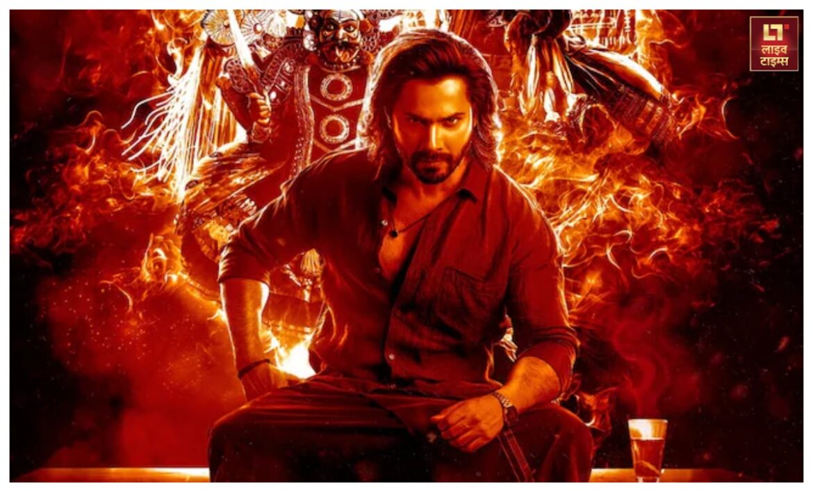 उम्मीद से पहले OTT पर स्ट्रीम होने जा रही है Baby John, क्या अब दिल जीत पाएंगे Varun Dhawan ?