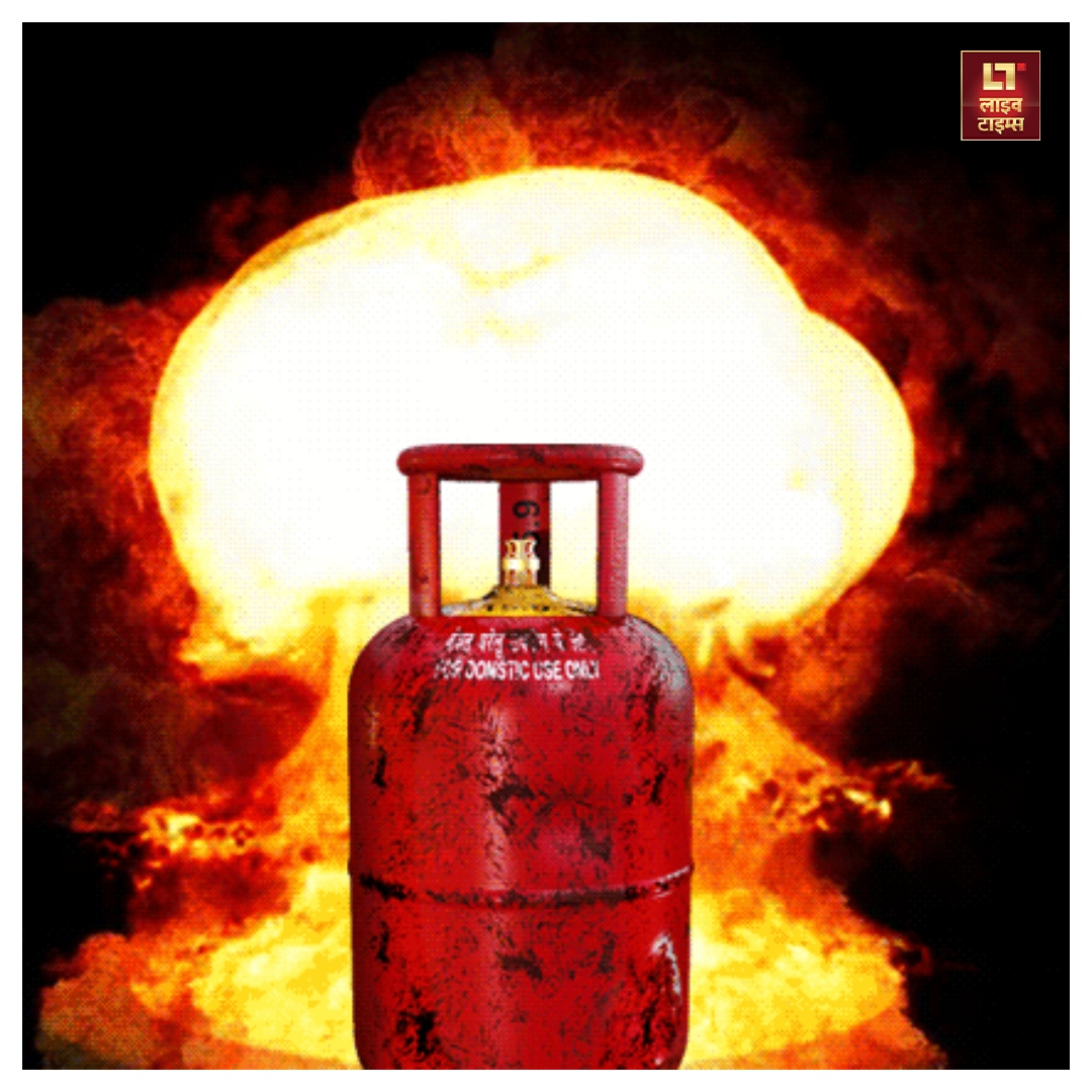 Latest Madhya Pradesh News: देर रात धमाके से गूंजा बॉयज हॉस्टल, रसोइया सहित 8 छात्र हुए गंभीर रूप से घायल