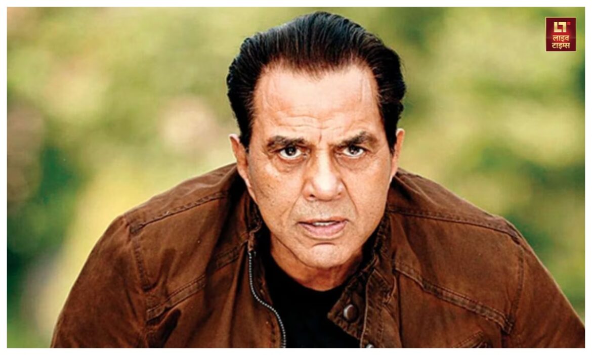 जन्मदिन के 24 घंटे के अंदर ही क्यों बढ़ी धर्मेंद्र की मुसीबत, एक्टर के फैंस भी हुए परेशान