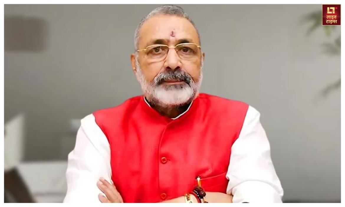 giriraj singh
