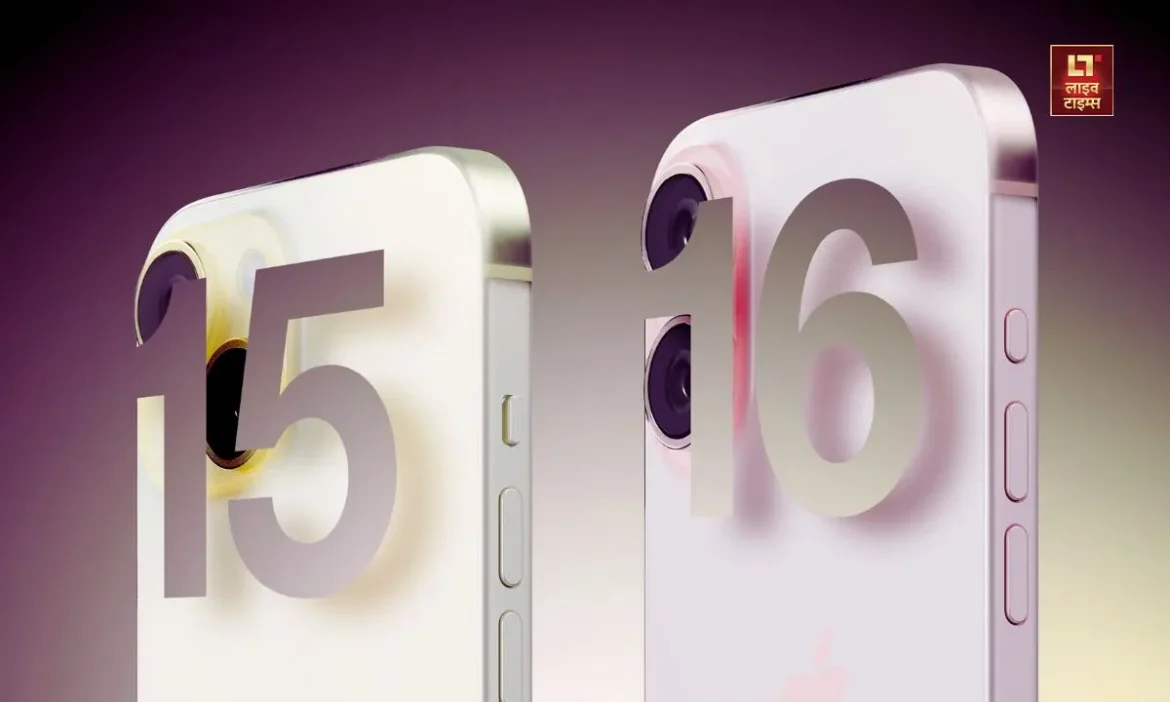 iPhone Best Deals, apple, iPhone, iPhone 15, iPhone 16, discounts, offers, upgrades, Live Times