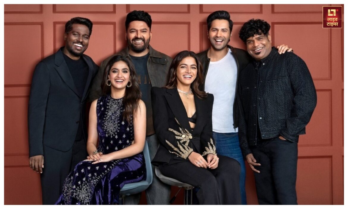 kapil sharma with atlee