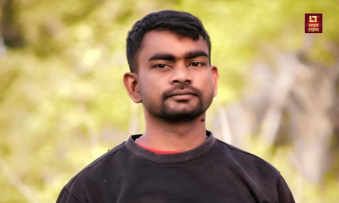Jairam Kumar Mahato