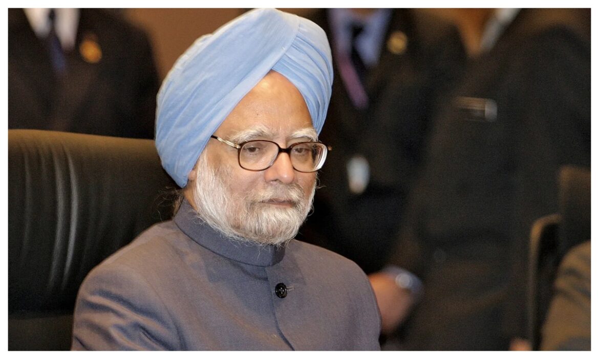 Interesting Facts About Manmohan Singh