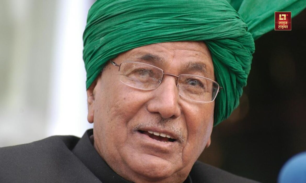 Former Haryana Chief Minister Om Prakash Chautala passed away