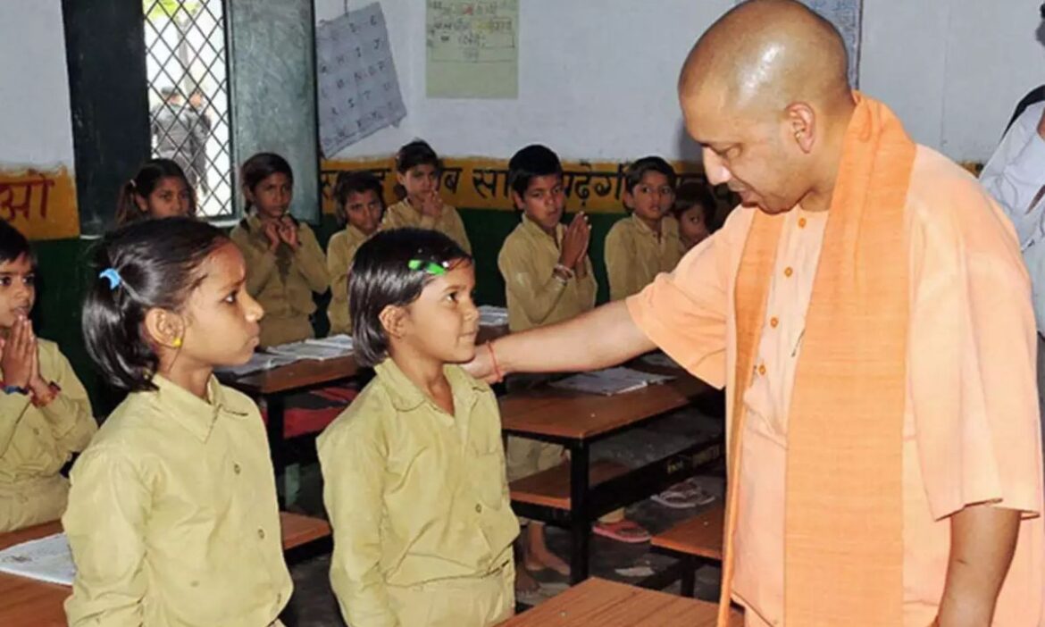 UP Basic Shiksha Uttar Pradesh School Learning English Through Video