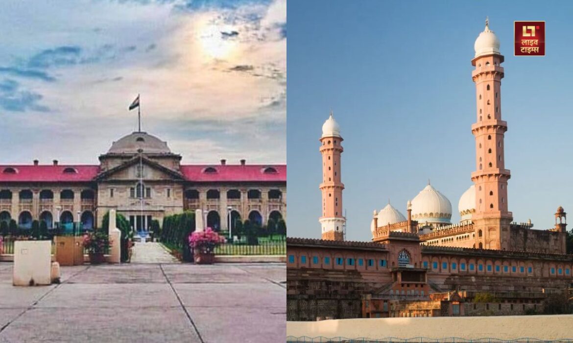 Allahabad HC dismisses petition install loudspeakers mosques