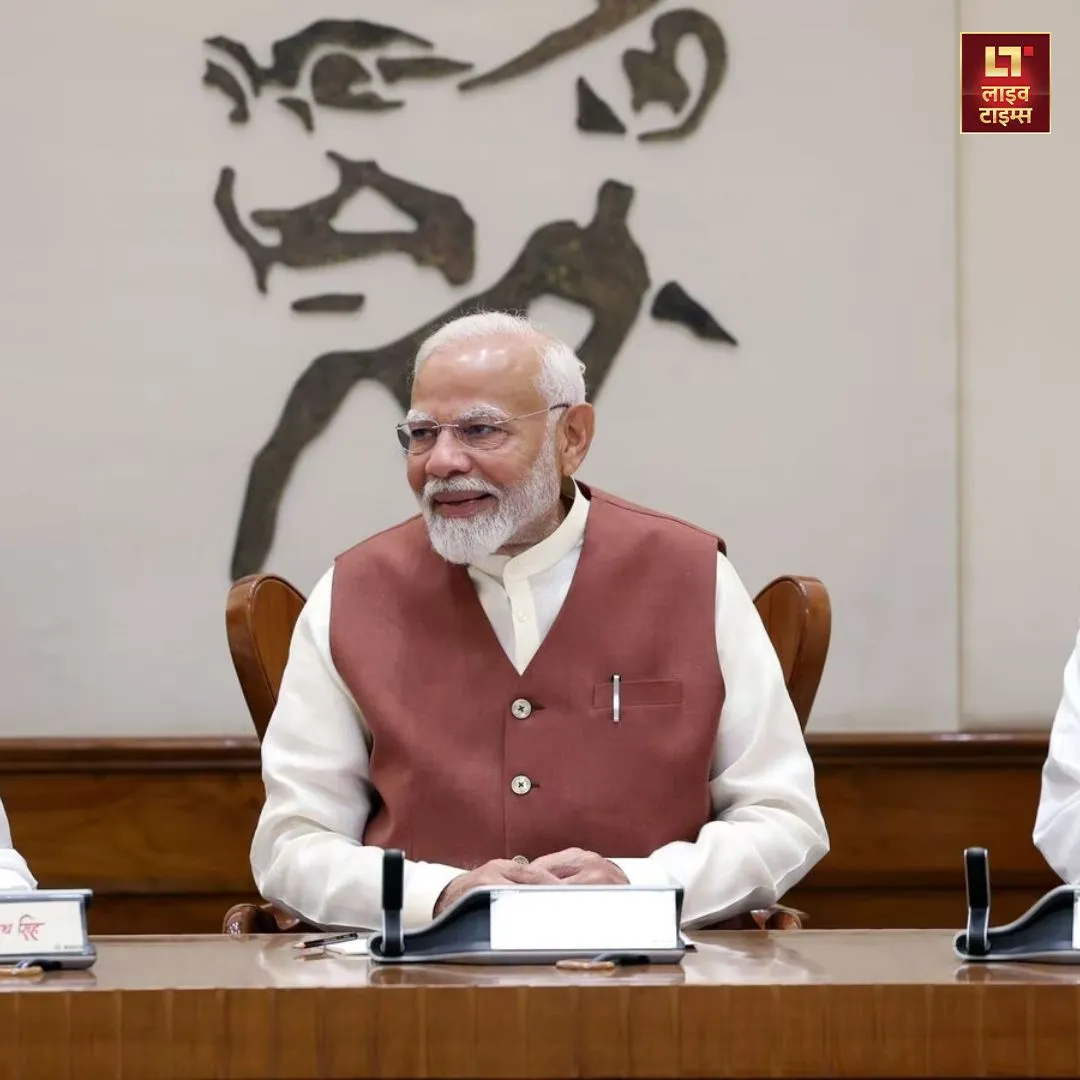 Cabinet Decision 2025, Cabinet meeting, Government, DAP, Live Times