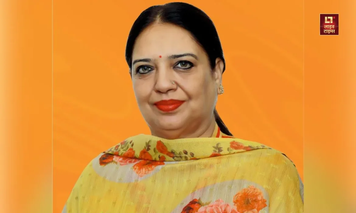 Chandigarh Mayor, Harpreet Kaur Babla, Who Is Harpreet Kaur Babla,