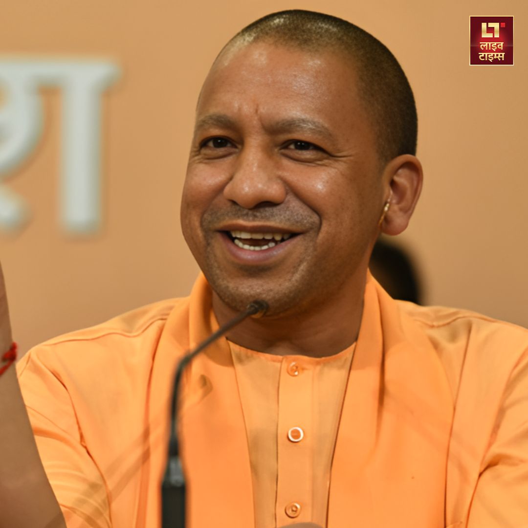 Maha Kumbh 2025 : उत्तर प्रदेश के मुख्यमंत्री योगी आदित्यनाथ ने अंतिम समय में अपना प्रयागराज का दौरा रद्द कर दिया है. इसे लेकर जानकारी सीएम कार्यालय ने साझा की है.